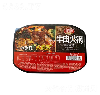 ������ţ���ԟ���360g