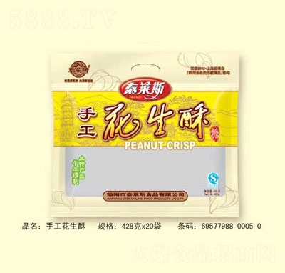 ̩�R˹�ֹ�������428g