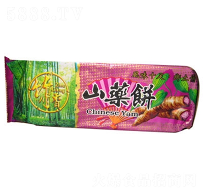 ����ɽˎ�����