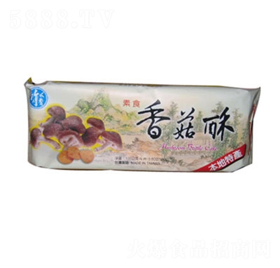 �������㹽�֣�����