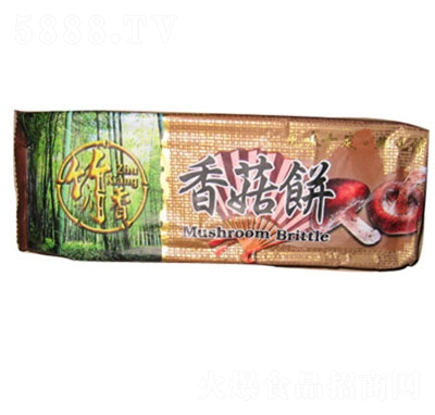 �����㹽�����