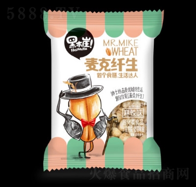 ��ľ�������w�����׹�����ζɢ�b