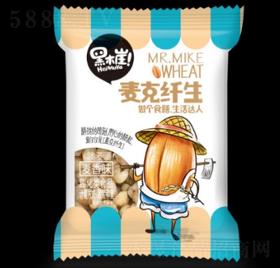 ��ľ�������w�����׹�����ζɢ�b