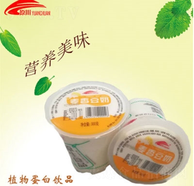 ԭ�����㶹��300g