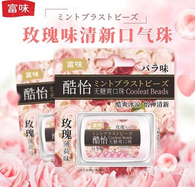 富味玫瑰薄荷味爽口片盒裝