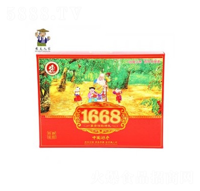 �r(n��ng)���˼�1668�×����b