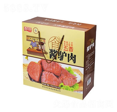 �����������u�H��800g