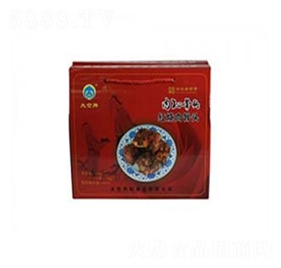 ̫�}��������ɹ��^2000g