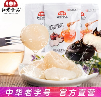 �t��ʳƷ��ʳ���R�����T500g