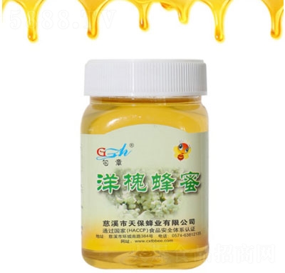 �����󻱷���500g