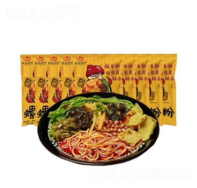 ����������·��280g