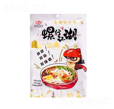 ����������·��300g