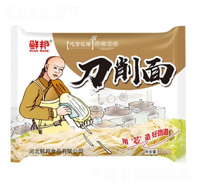 �r�����350g