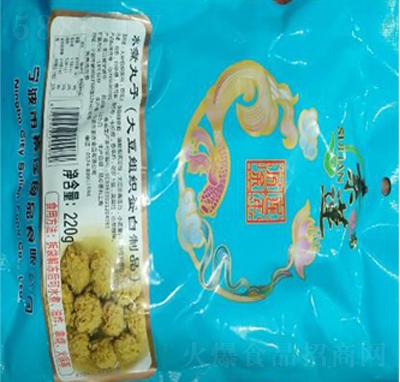 ��ɏˮ���������