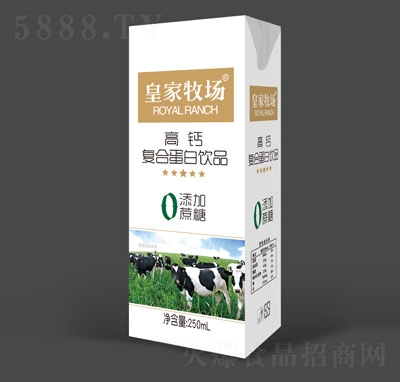 �ʼ��������}�ͺϵ����Ʒ250ml