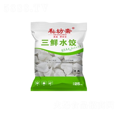 ˽���S��Ʒ���rˮ�2.5kg