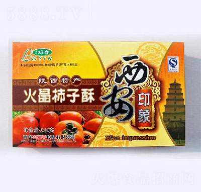 �����R��������320�ˣ��У�