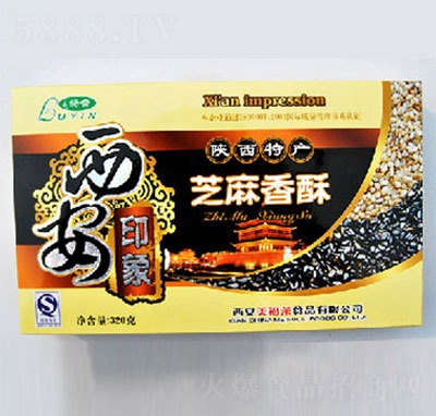 �����R֥������320�ˣ��У�