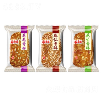 �ȶ��������c(di��n)��