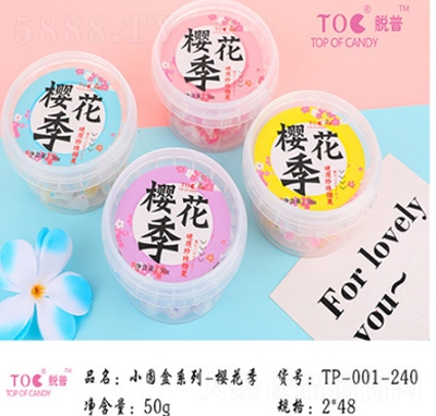 Ó�ՙѻ����ǹ�50g