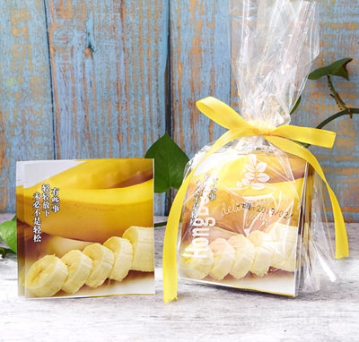 õ�����㽶������