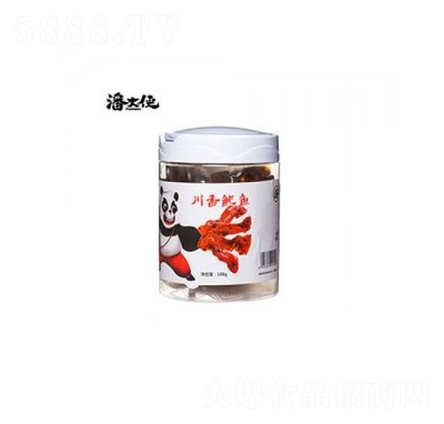 �˴�b�������~168g