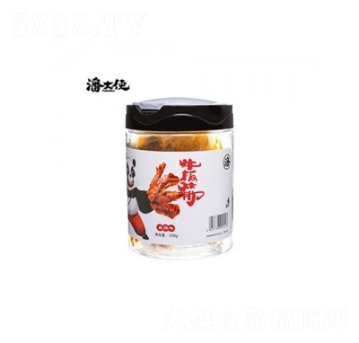 �˴�b����ζţ���168g