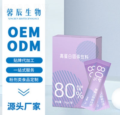 ���ͷ۹��w���