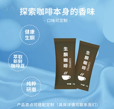 ��ͪ���ȣ��������ȣ�