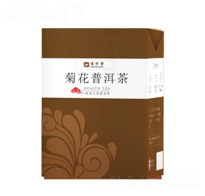 �z���þջ��ն���