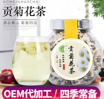 �Sɽؕ�պ��׾�̥�ջ���