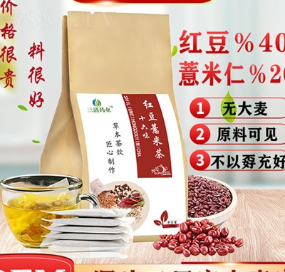 �t��޲�ײ�(���b��