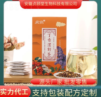 ����μ�����ݲ�