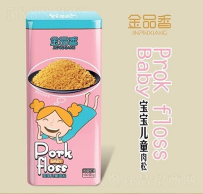 ��Ʒ�㌚����ͯ����130g