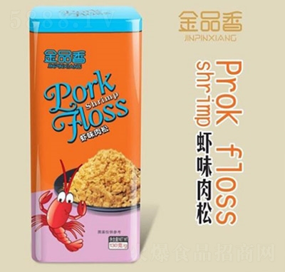 ��Ʒ���rζ����130g