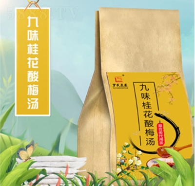 ��ζ����÷��