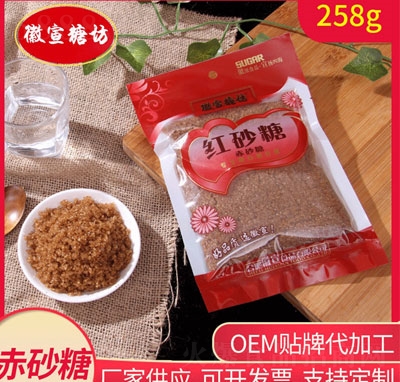 �����Ƿ�258�tɰ�����l(f��)�tɰ��ʳ�����Ǽ����{(di��o)ζƷ8g���b