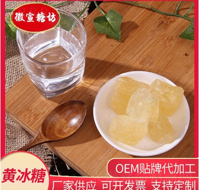 �����Ƿ����w�S�����ϱ����Ҝ������o��400g����