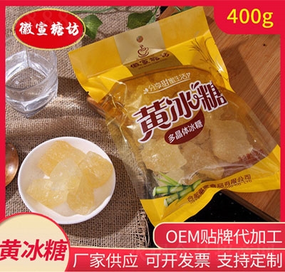 �����Ƿ��S����400g���b���ú決�{(di��o)ζƷ�ྦྷ�w����