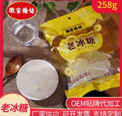 ʳ���ϱ���258g���b����