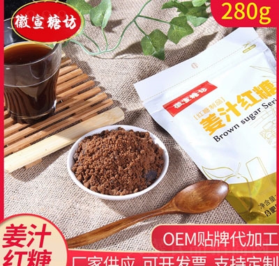 ���Ƿ��t�ǽ���t��-������-�a(ch��n)�D���ӽ�(j��ng)���üt��280g���b