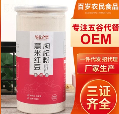 500g�t��޲�׷�