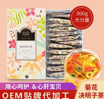 �ջ��Q���Ӳ���b