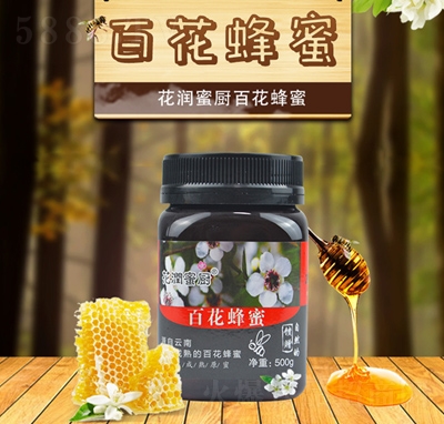 �ٻ��۷���500g