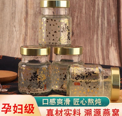 ƿ�b��ʳ��Ȼ��C