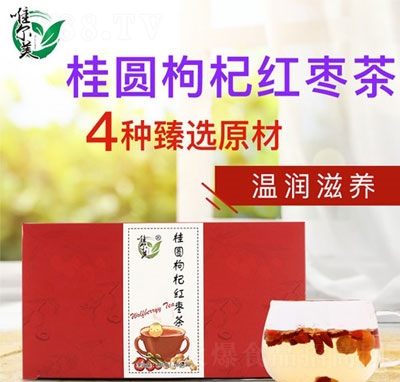 ���A�t����轲�Y���b