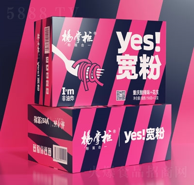 ���ƹ�YES���ۣ�Ͱ���ؑc����ζ156��X12��