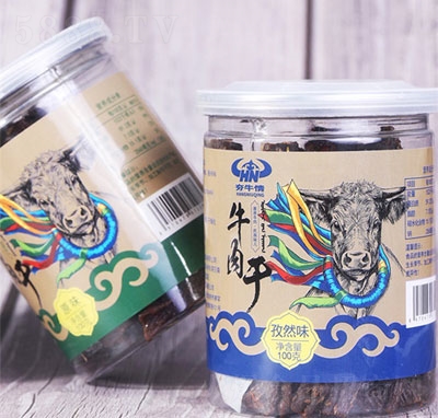 ��ţ��ţ���ԭζ100g