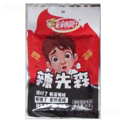 �H�HС�n������ɭ���l20g