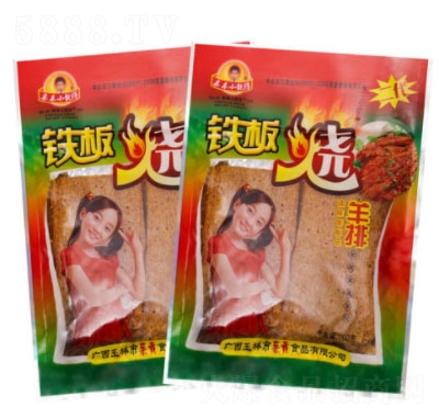 �H�HС�n���F�����Ƭ